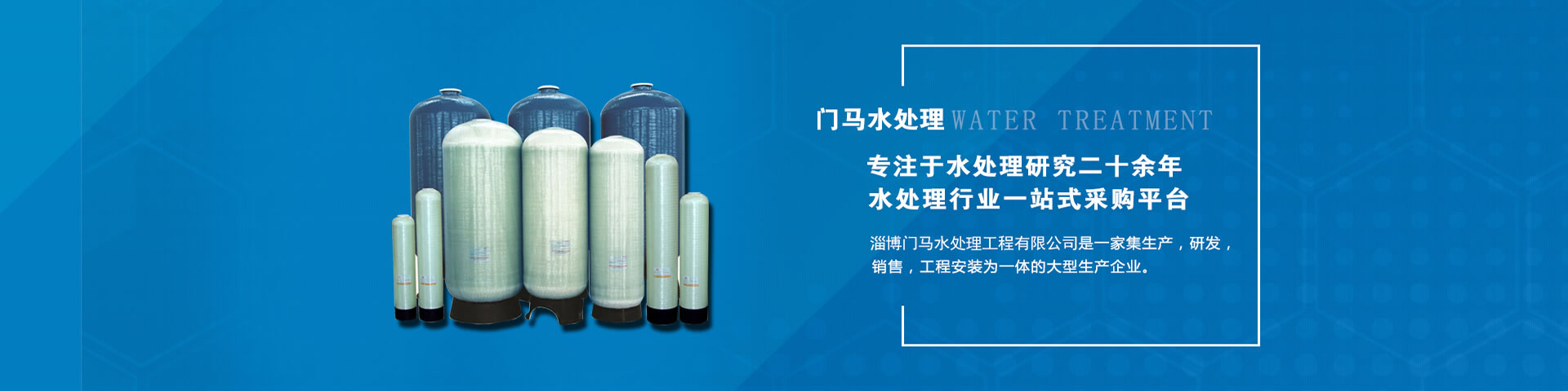 為每一個(gè)家庭，量身定制1